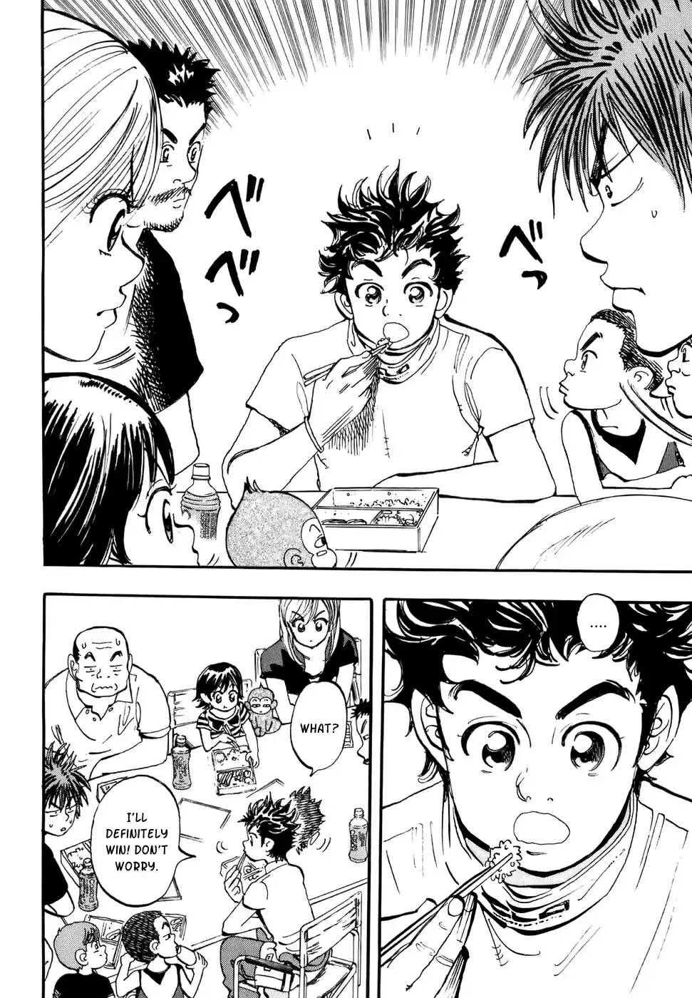 Capeta Vol. 12 Ch. 41