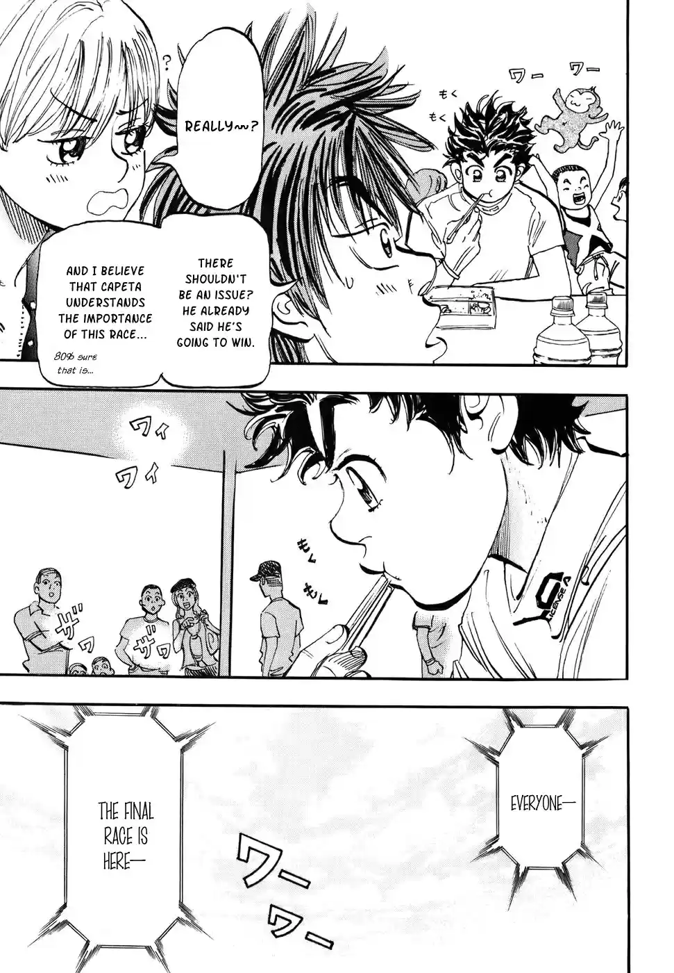 Capeta Vol. 12 Ch. 41