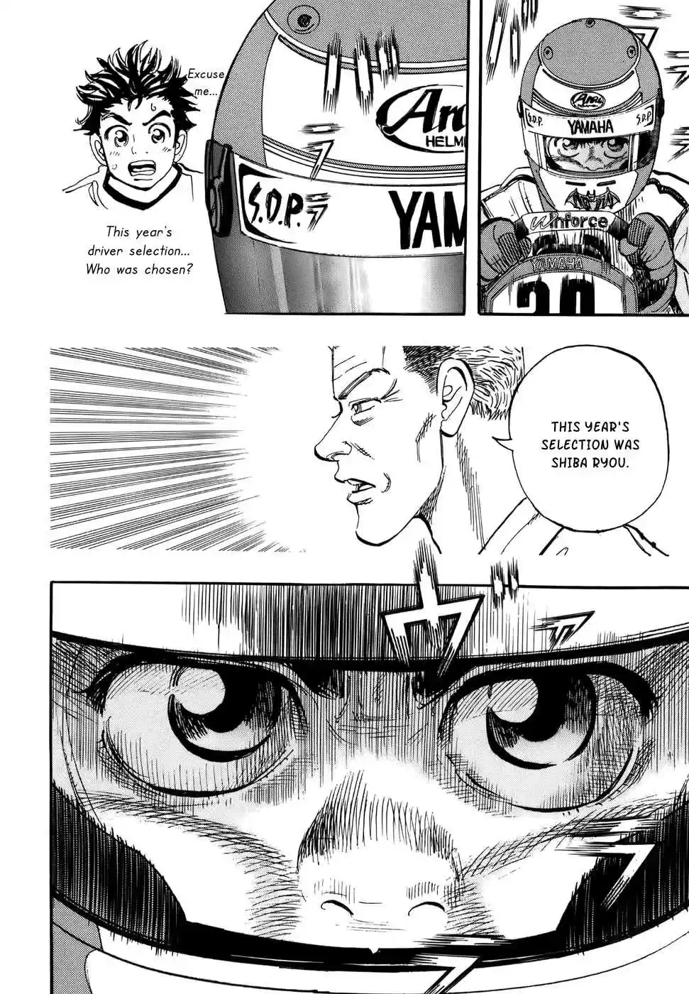 Capeta Vol. 12 Ch. 41