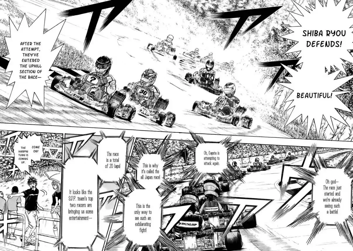 Capeta Vol. 12 Ch. 41