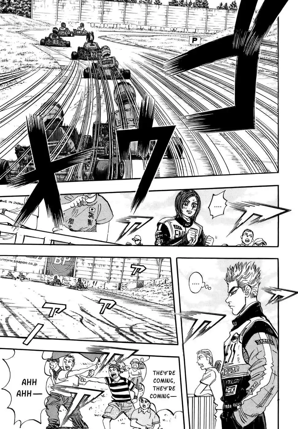 Capeta Vol. 12 Ch. 41