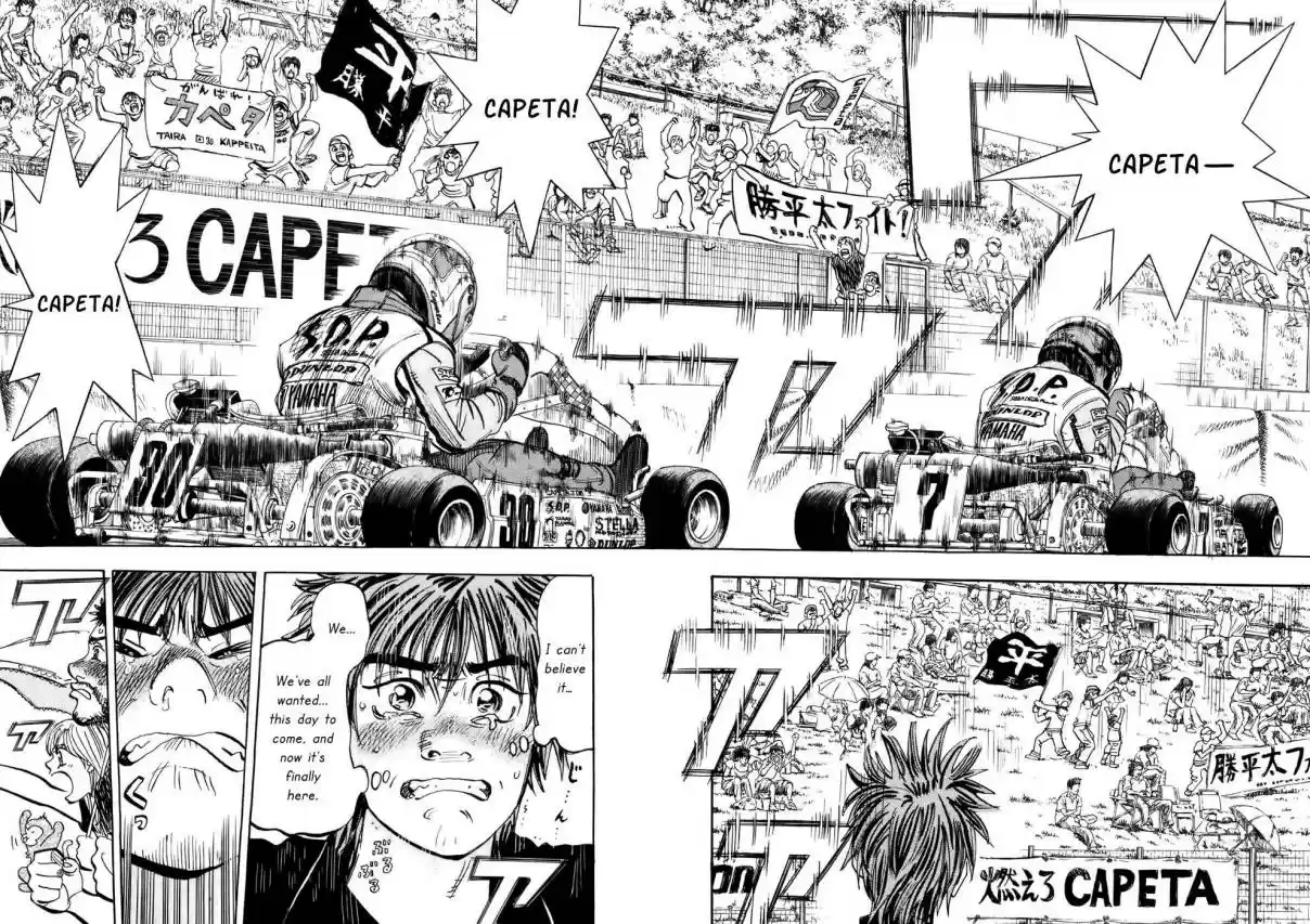 Capeta Vol. 12 Ch. 41