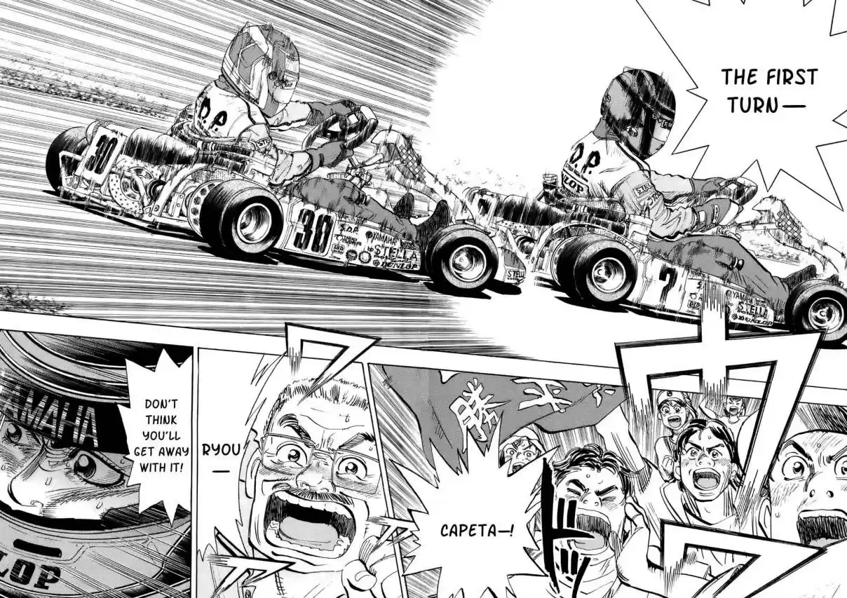 Capeta Vol. 12 Ch. 41