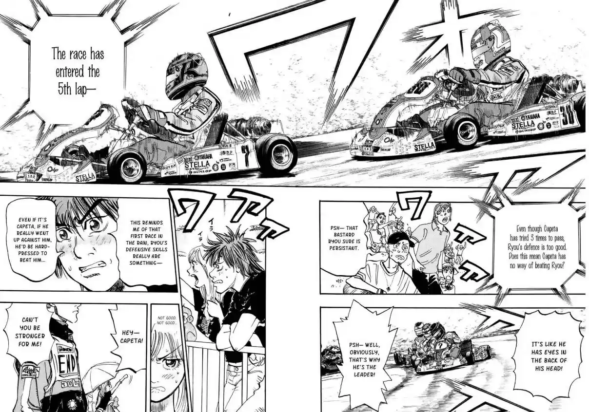 Capeta Vol. 12 Ch. 41