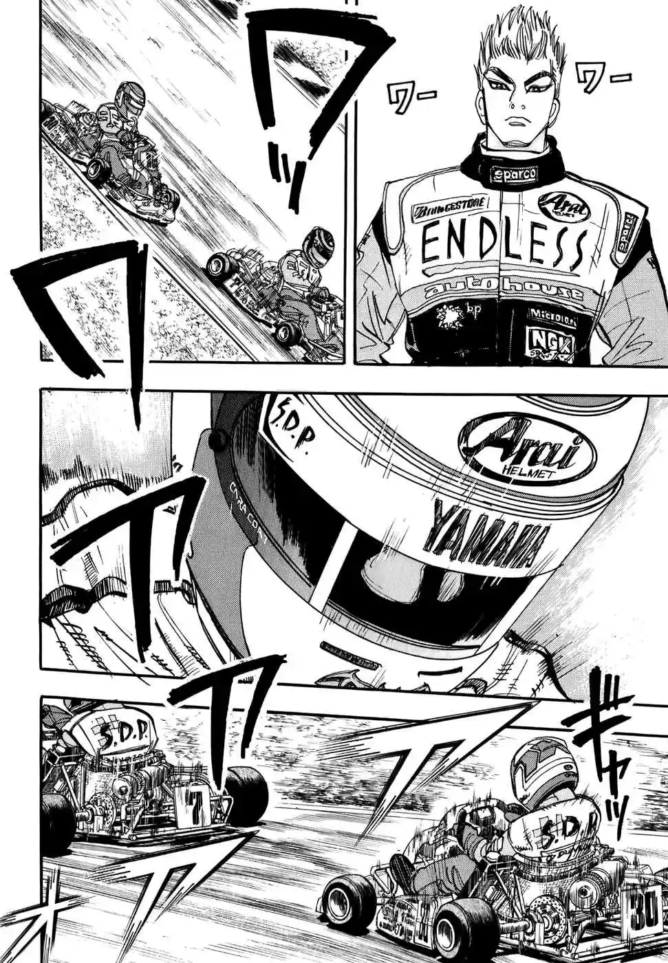 Capeta Vol. 12 Ch. 41