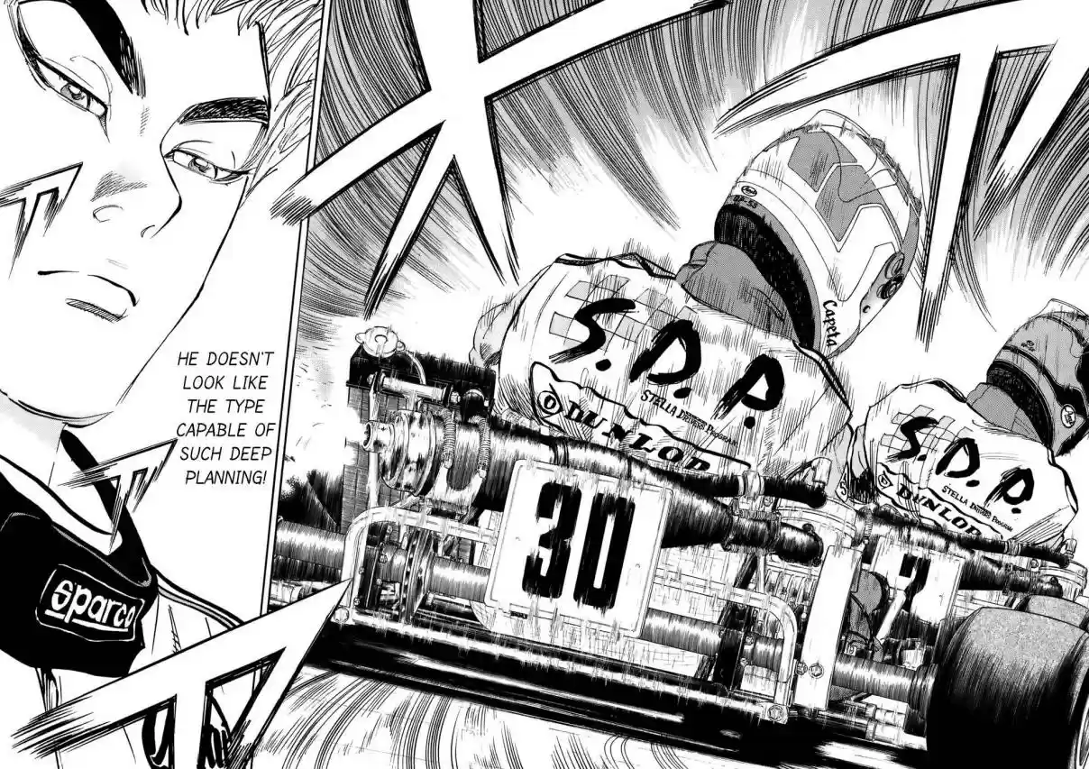 Capeta Vol. 12 Ch. 41