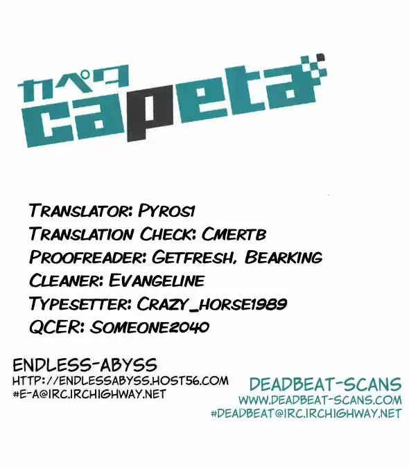 Capeta Vol. 12 Ch. 41