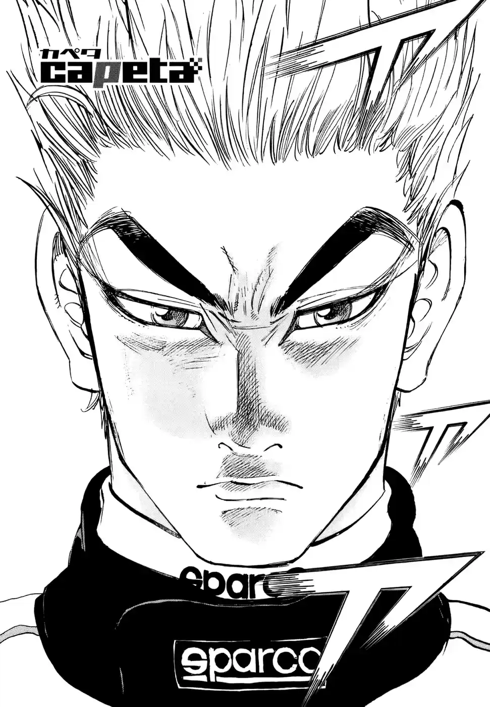 Capeta Vol. 12 Ch. 42