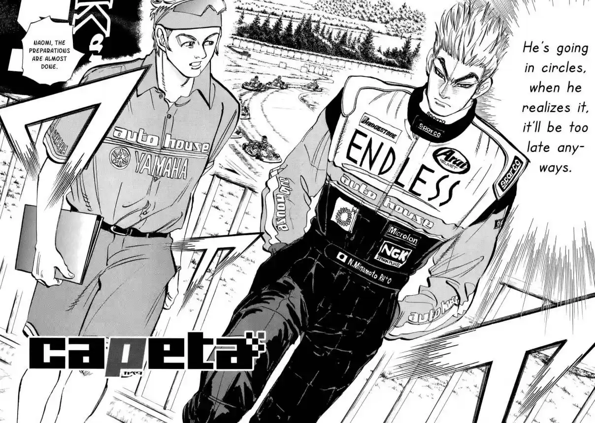 Capeta Vol. 12 Ch. 42