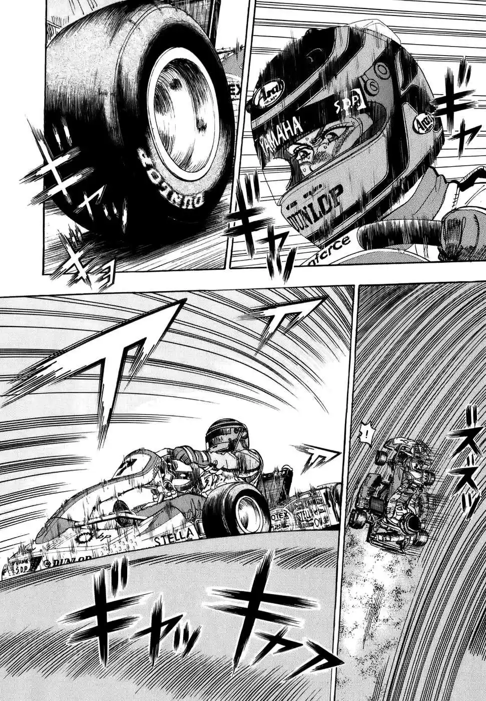 Capeta Vol. 12 Ch. 42