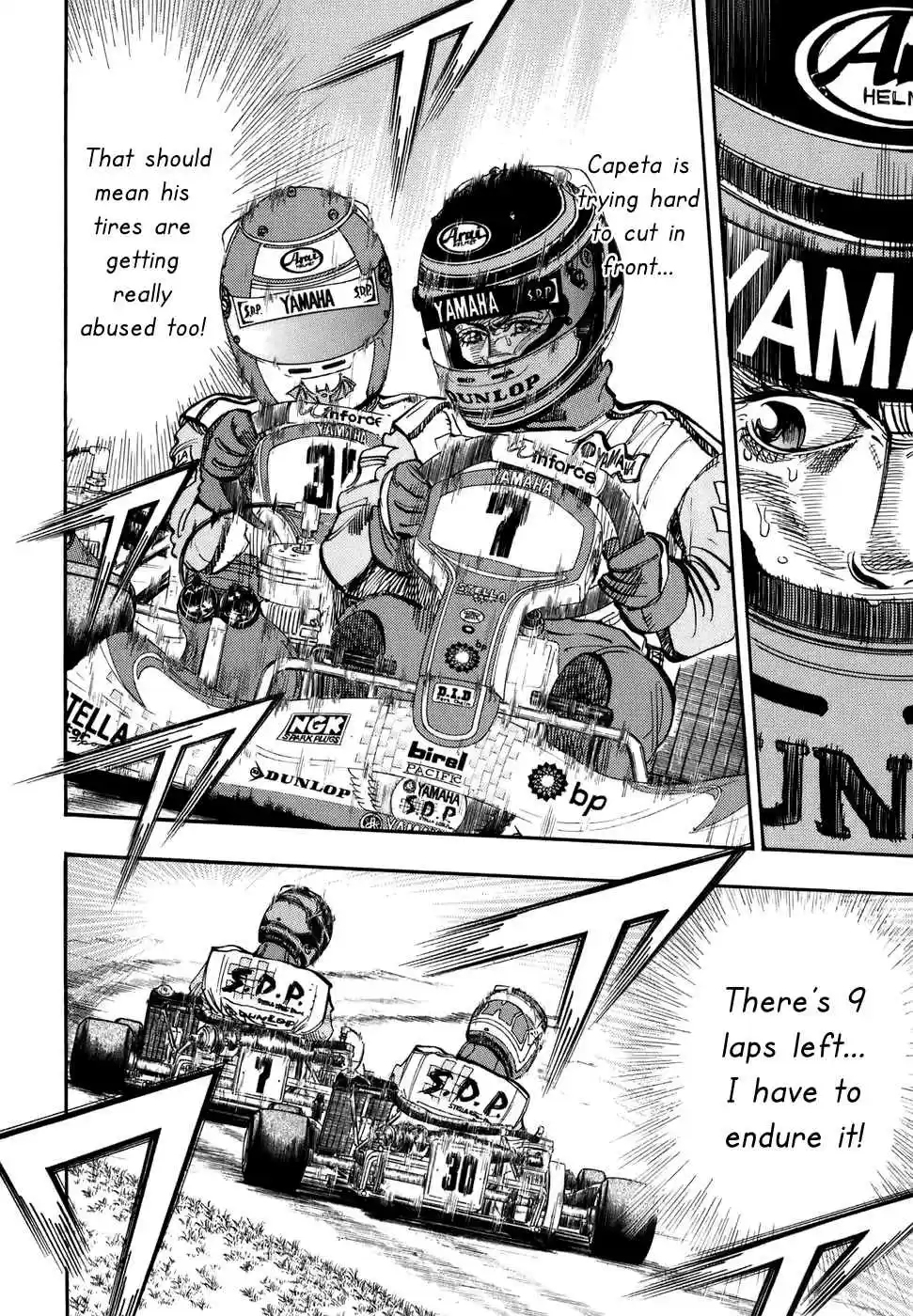 Capeta Vol. 12 Ch. 42