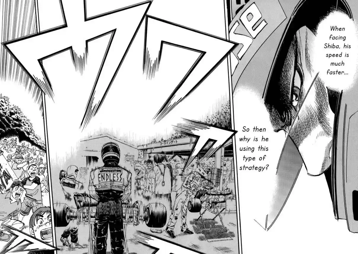 Capeta Vol. 12 Ch. 42