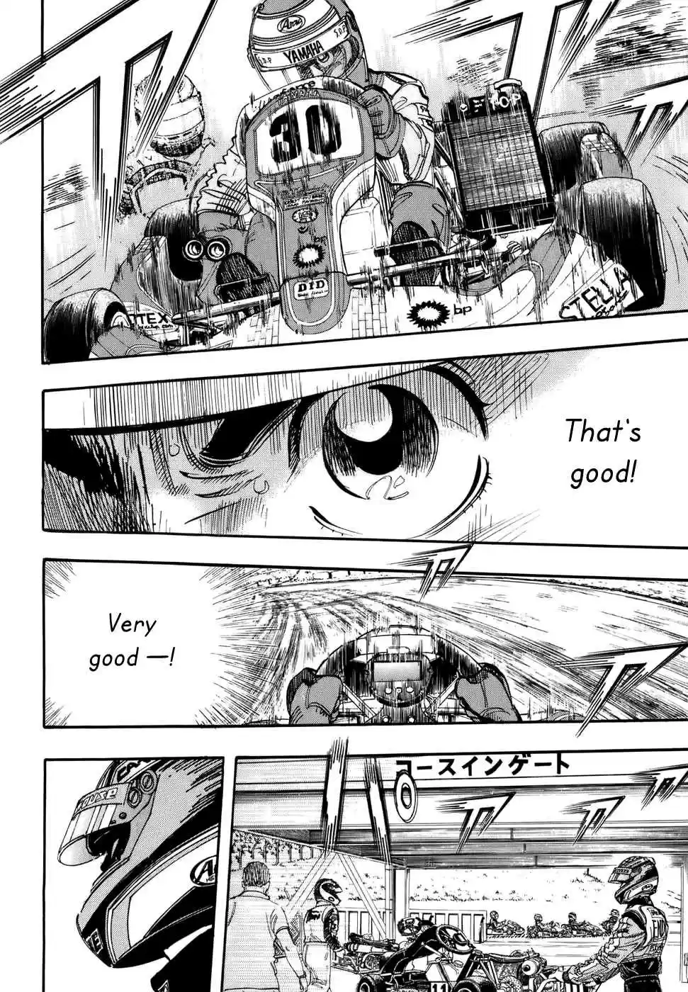 Capeta Vol. 12 Ch. 42