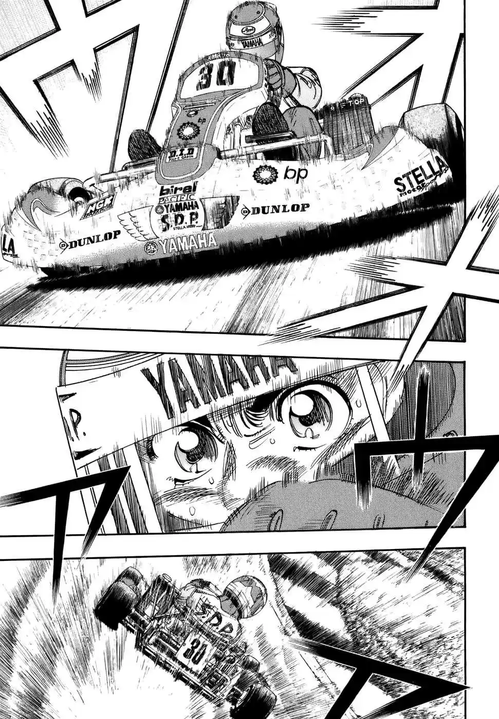 Capeta Vol. 12 Ch. 42