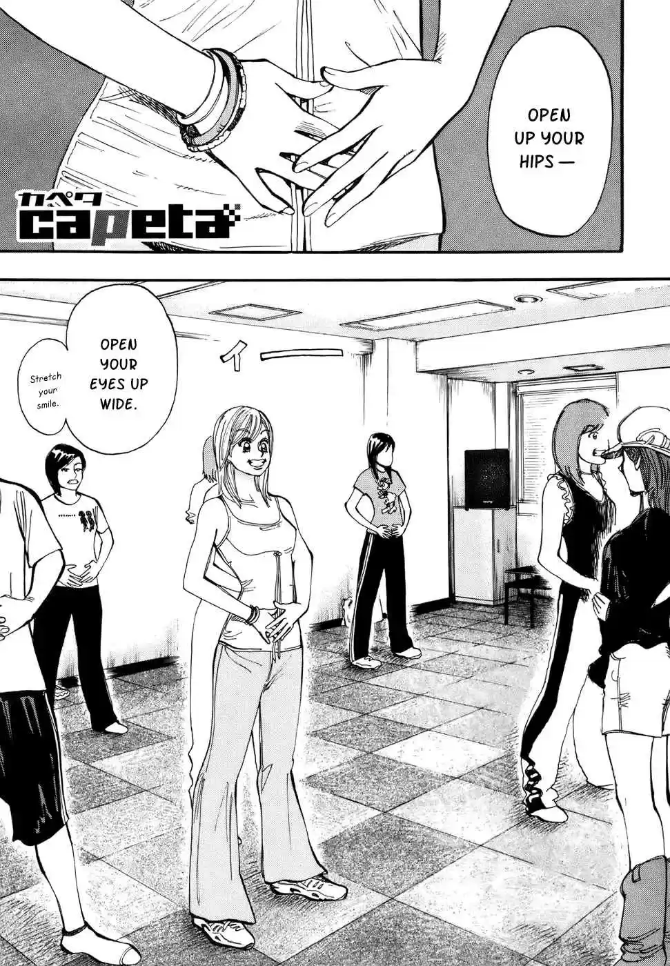Capeta Vol. 12 Ch. 43