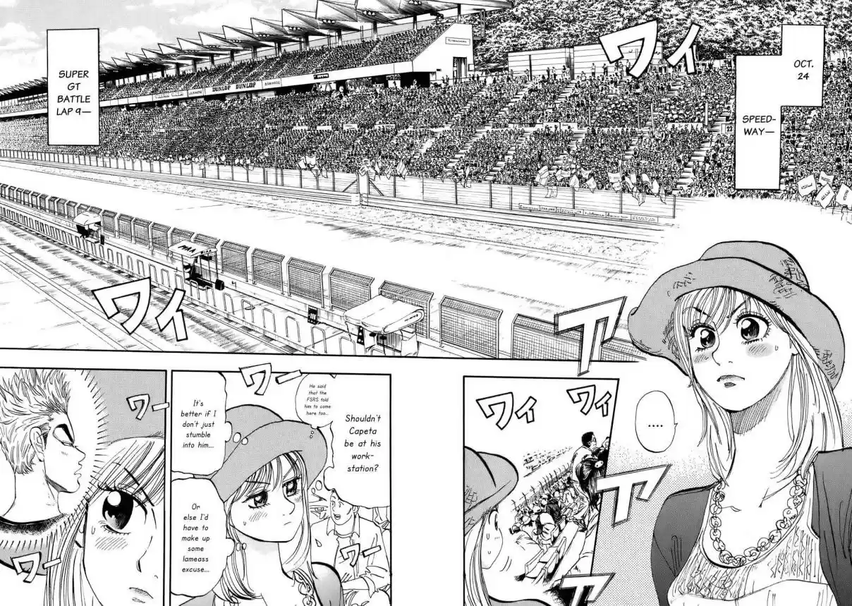 Capeta Vol. 12 Ch. 43