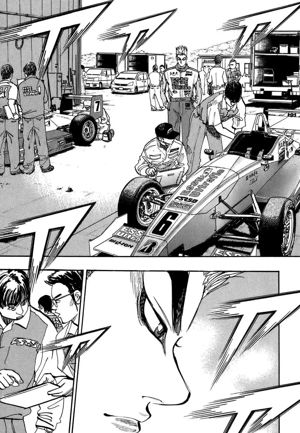 Capeta Vol. 12 Ch. 43