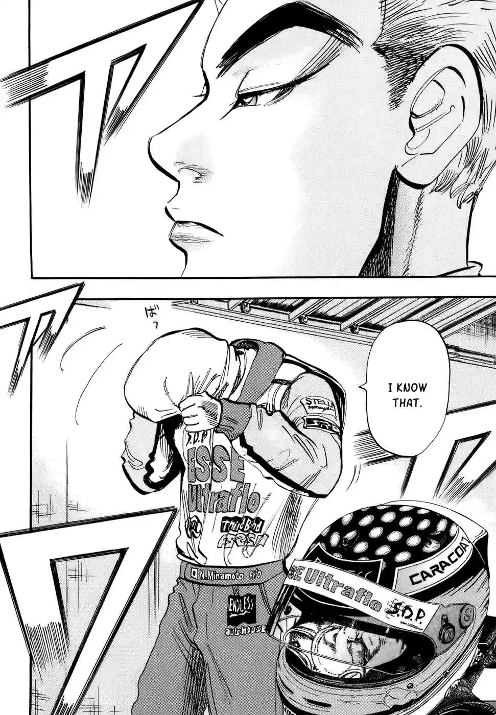 Capeta Vol. 12 Ch. 43