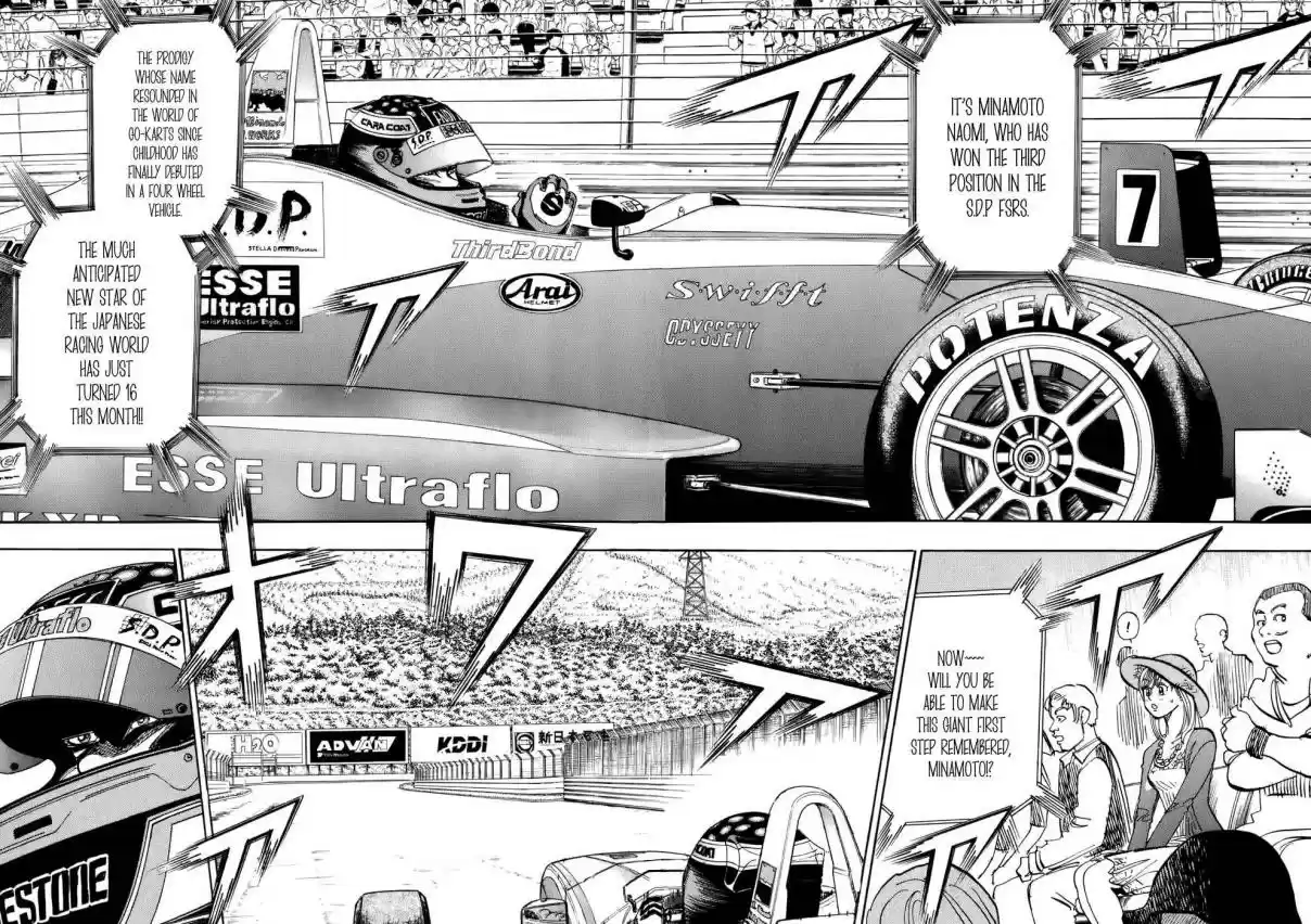 Capeta Vol. 12 Ch. 43