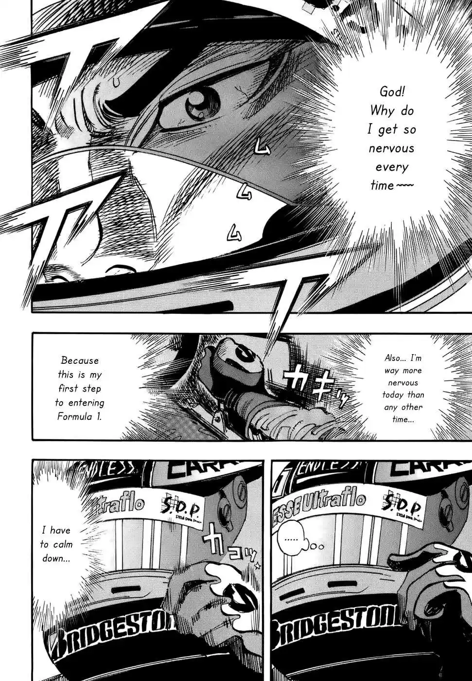 Capeta Vol. 12 Ch. 43