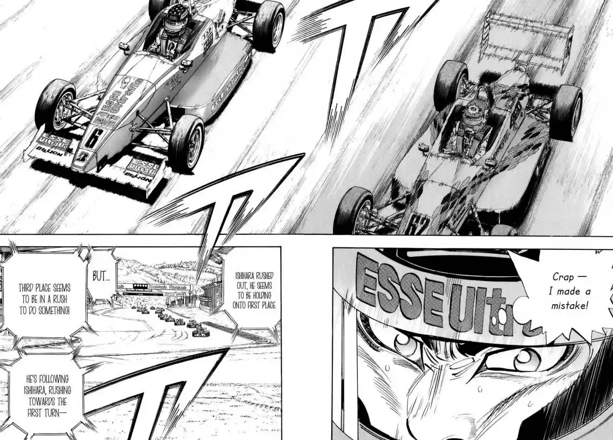 Capeta Vol. 12 Ch. 43