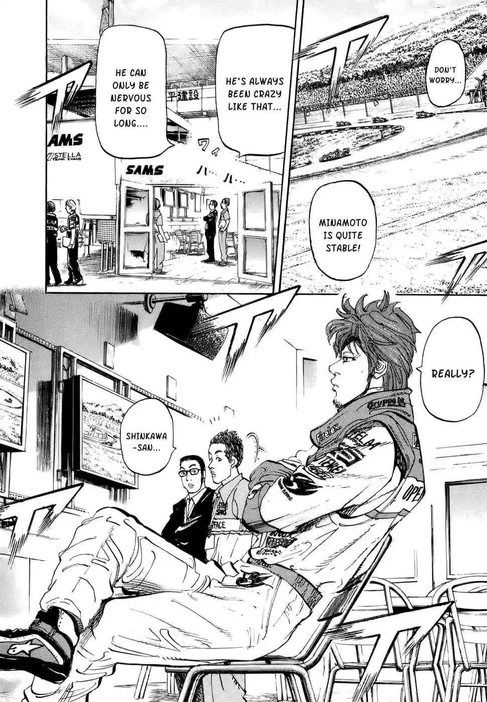 Capeta Vol. 12 Ch. 43