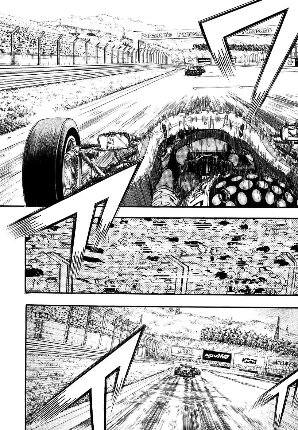 Capeta Vol. 12 Ch. 43