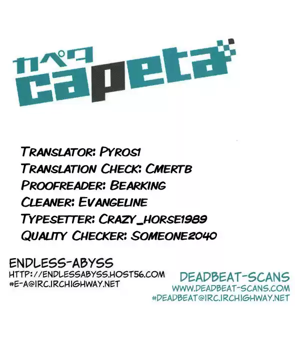 Capeta Vol. 12 Ch. 43