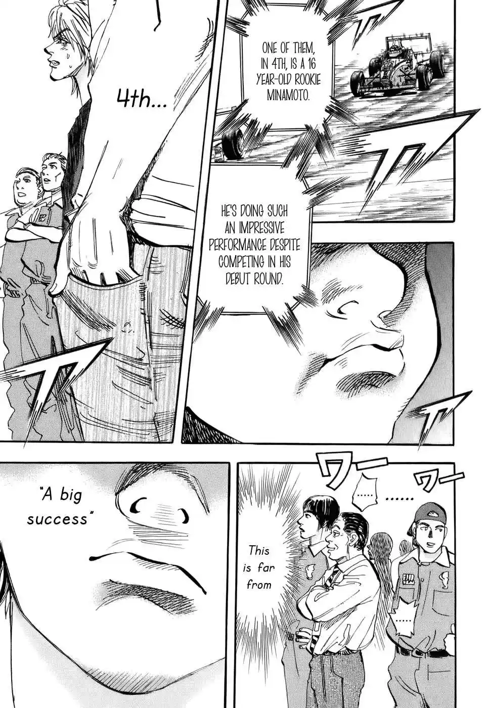 Capeta Vol. 13 Ch. 44