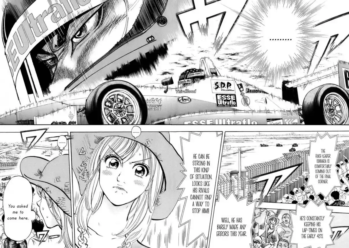 Capeta Vol. 13 Ch. 44