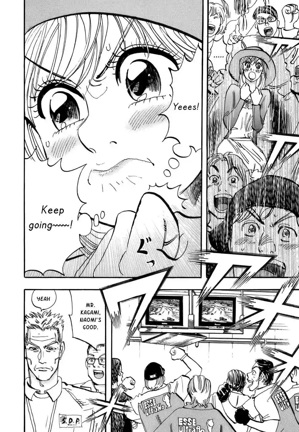 Capeta Vol. 13 Ch. 44