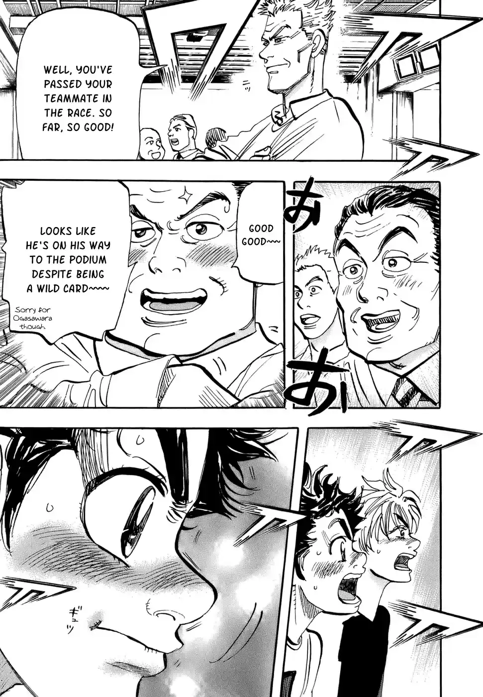 Capeta Vol. 13 Ch. 44