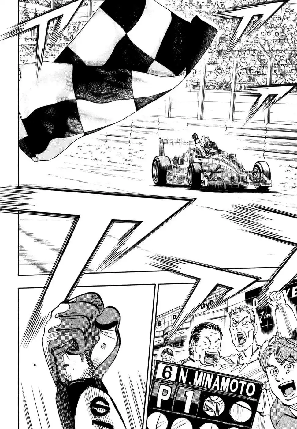 Capeta Vol. 13 Ch. 44