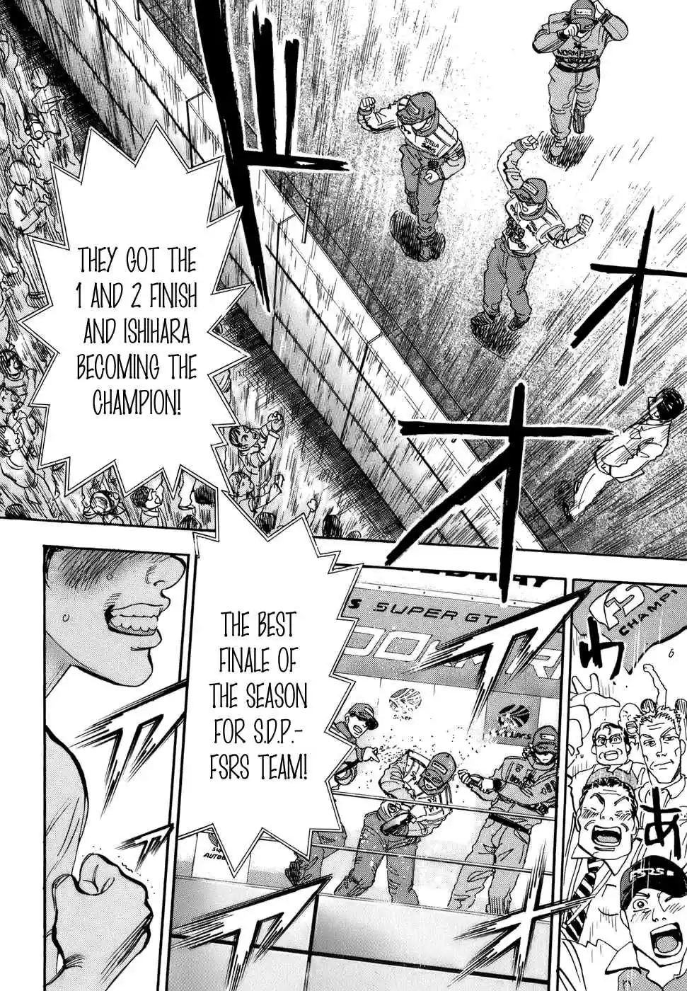 Capeta Vol. 13 Ch. 44