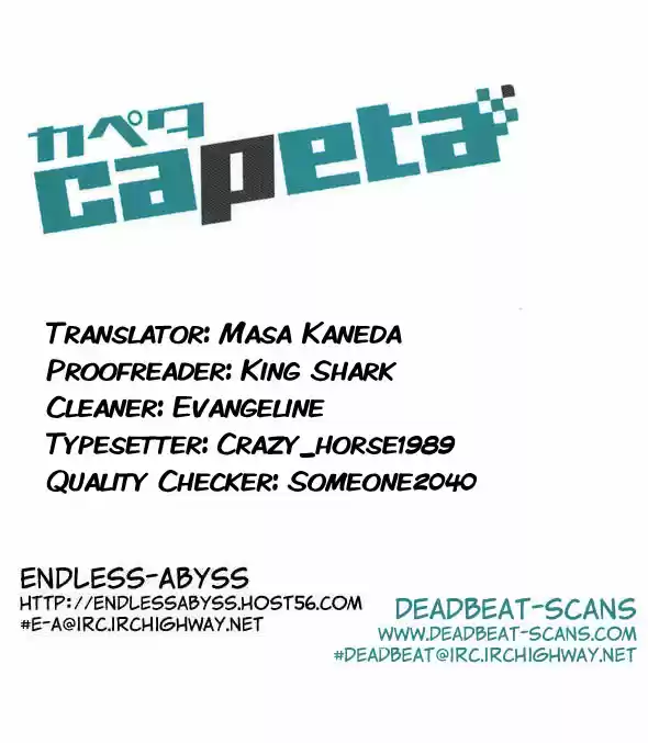 Capeta Vol. 13 Ch. 44