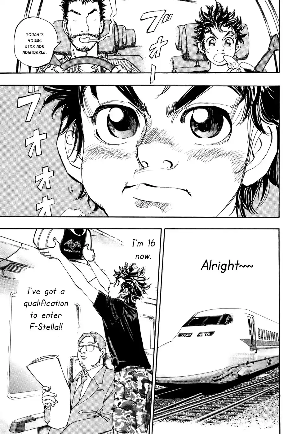 Capeta Vol. 13 Ch. 45