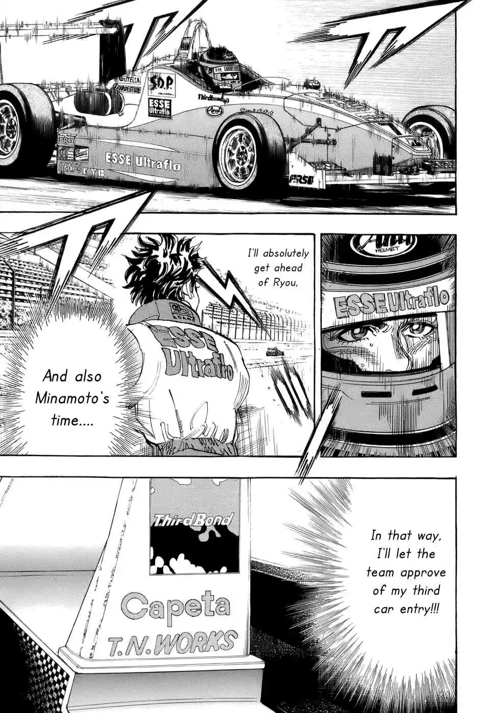 Capeta Vol. 13 Ch. 45