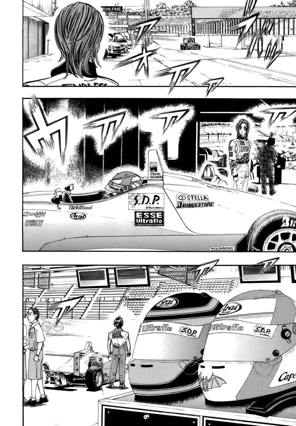 Capeta Vol. 13 Ch. 45