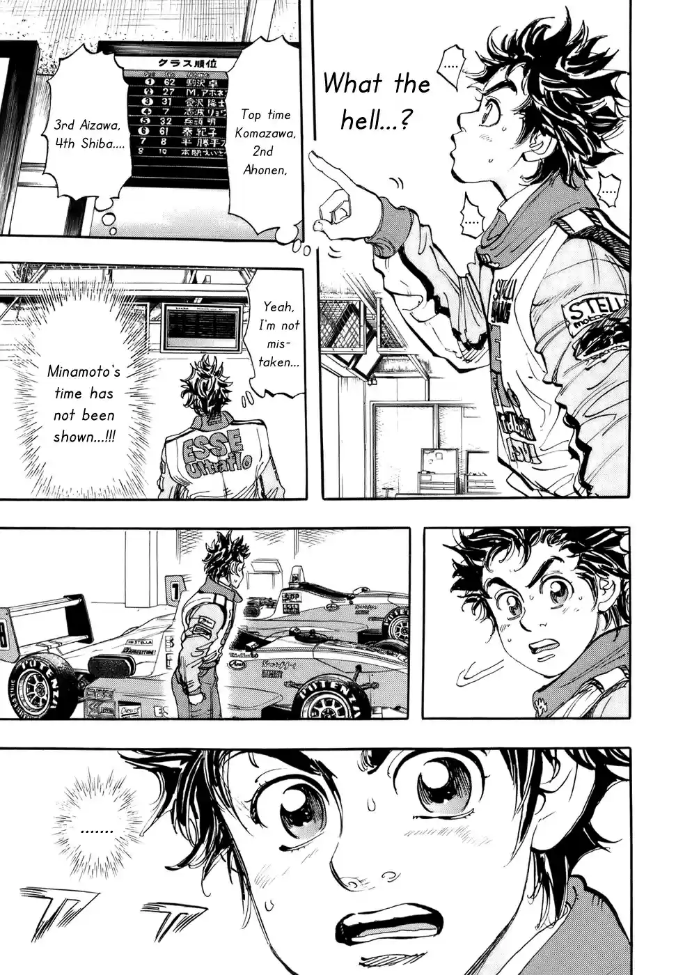 Capeta Vol. 13 Ch. 45