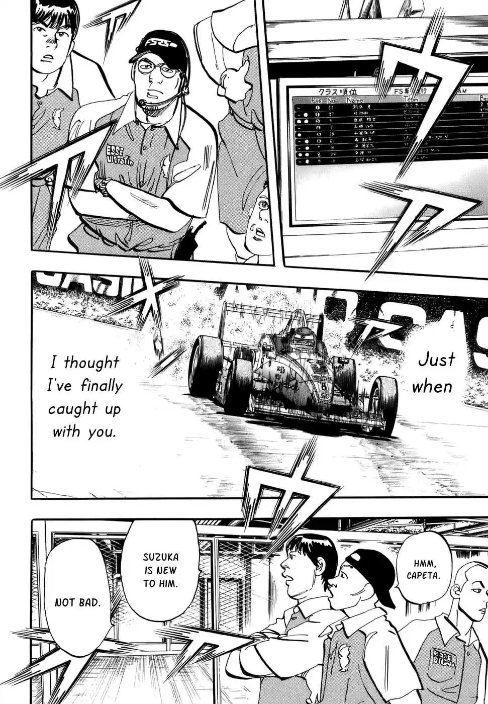 Capeta Vol. 13 Ch. 45