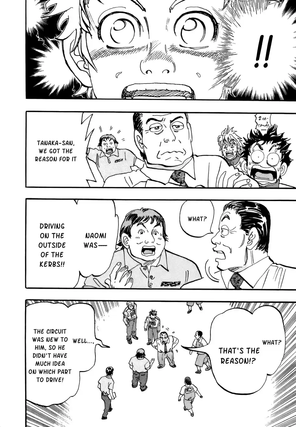 Capeta Vol. 13 Ch. 45