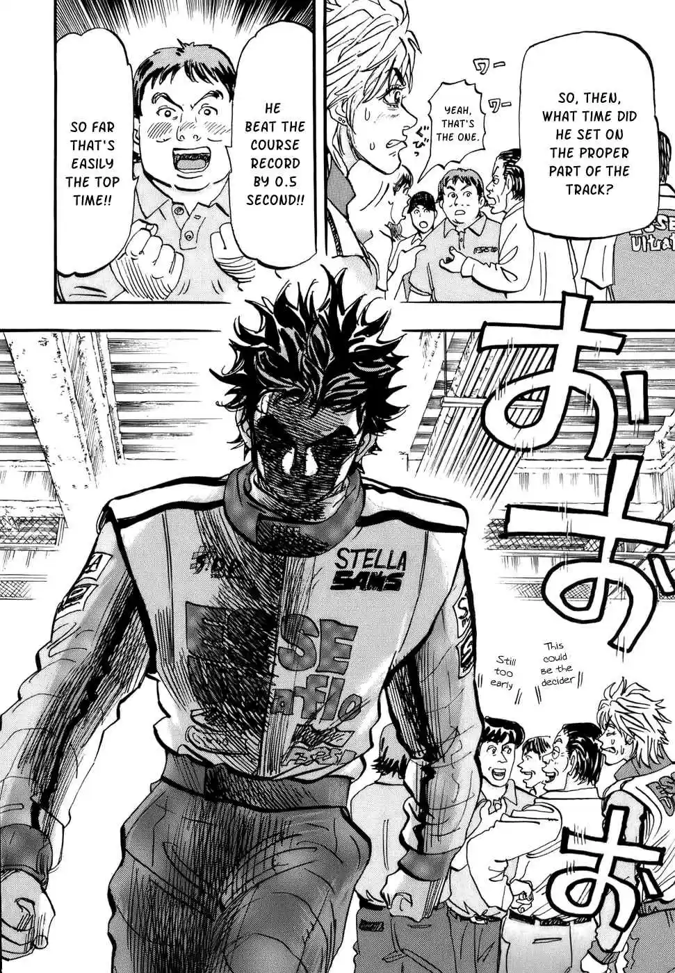 Capeta Vol. 13 Ch. 45