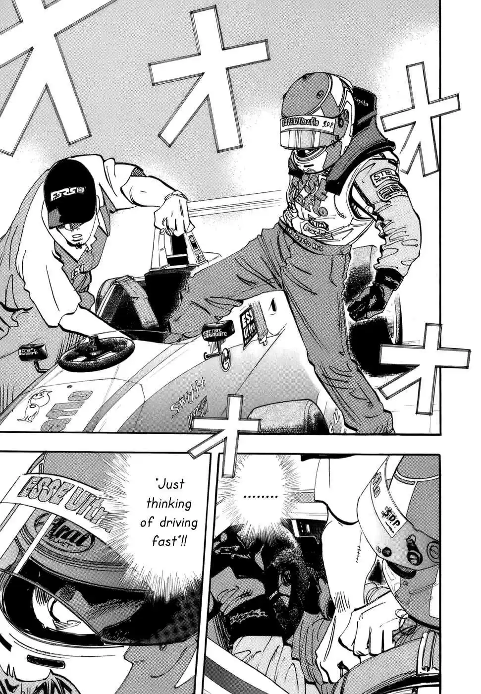 Capeta Vol. 13 Ch. 45