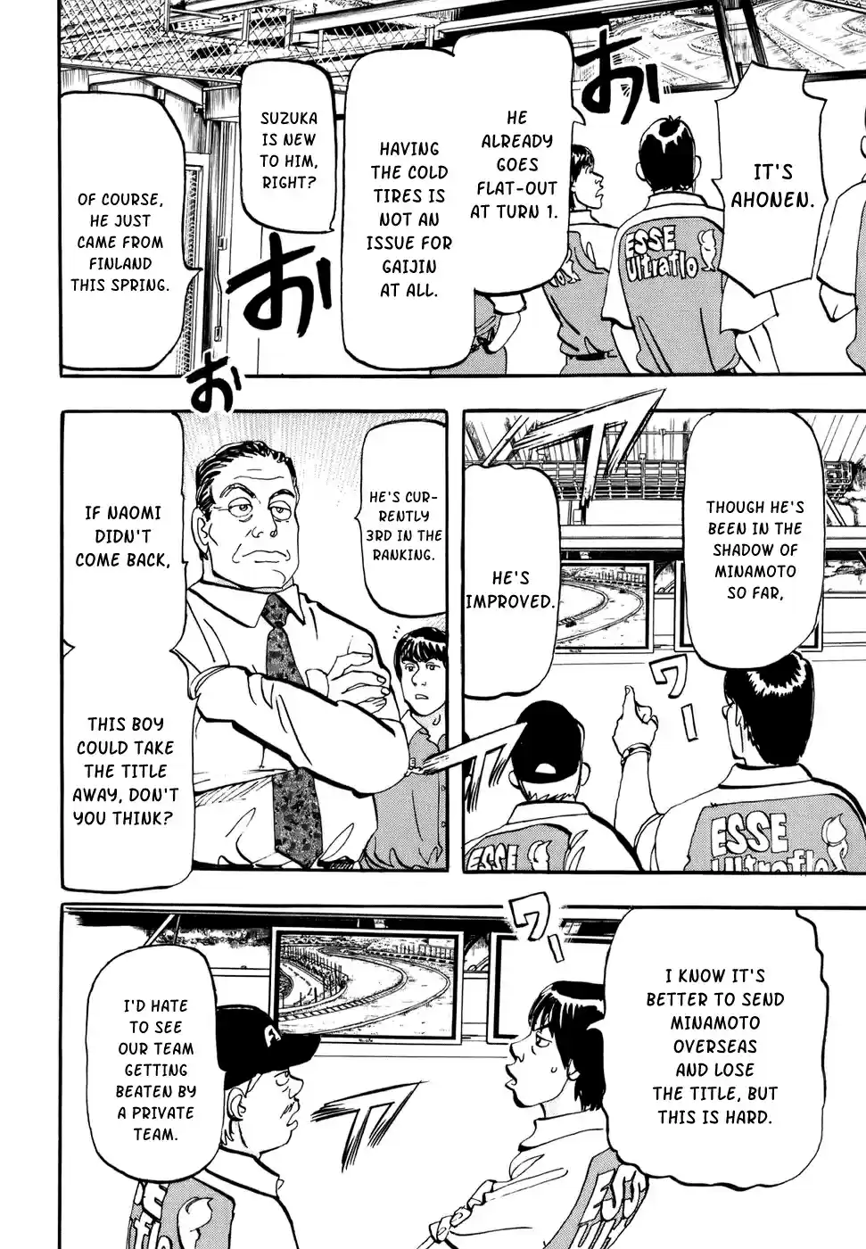 Capeta Vol. 13 Ch. 45