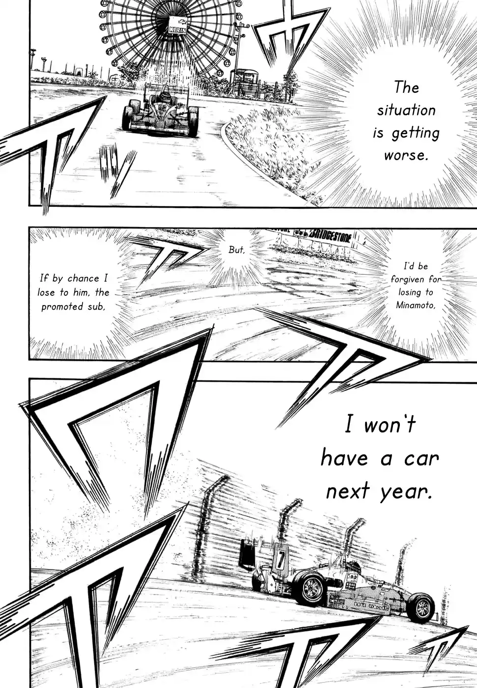 Capeta Vol. 13 Ch. 45