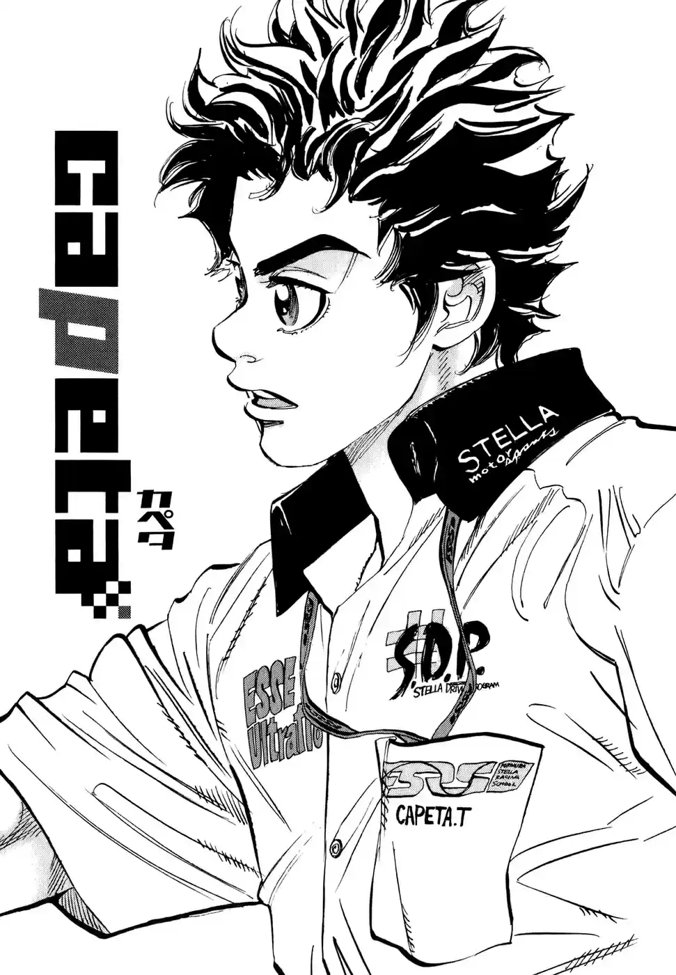 Capeta Vol. 13 Ch. 46