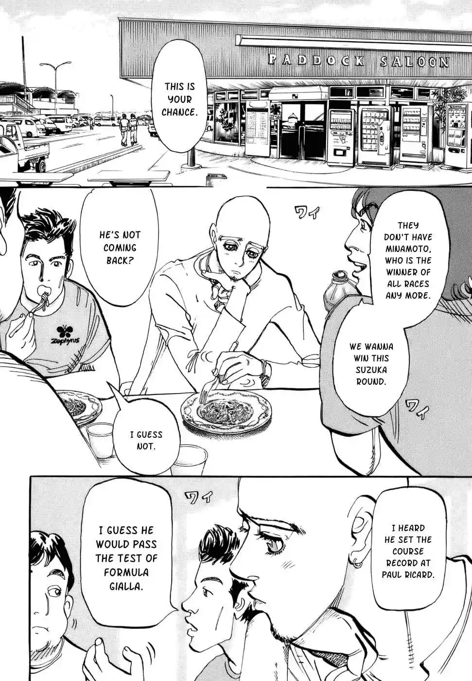 Capeta Vol. 13 Ch. 46