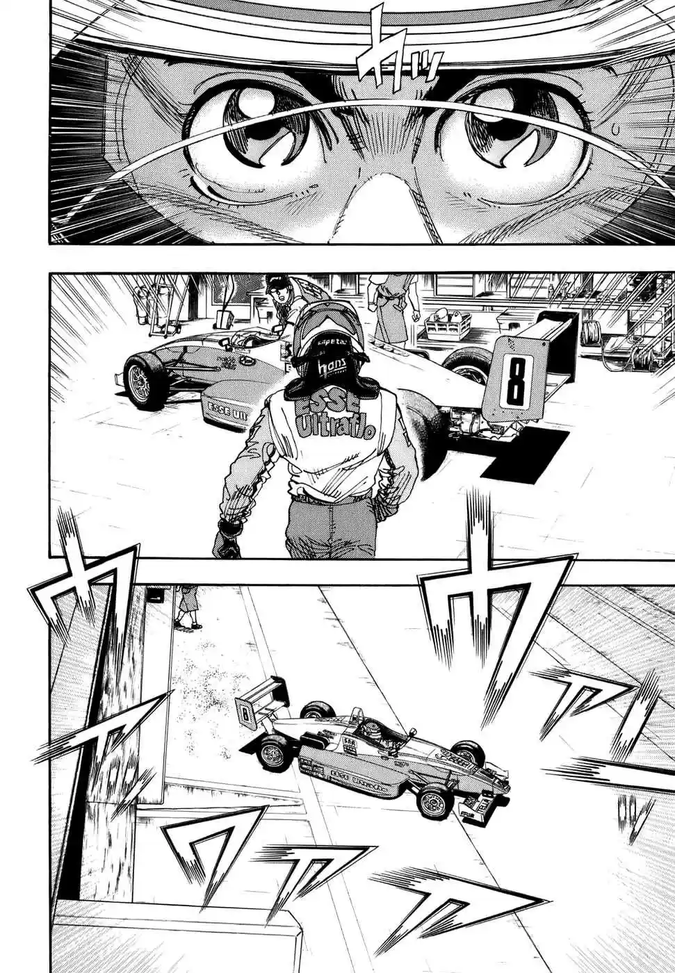 Capeta Vol. 13 Ch. 46