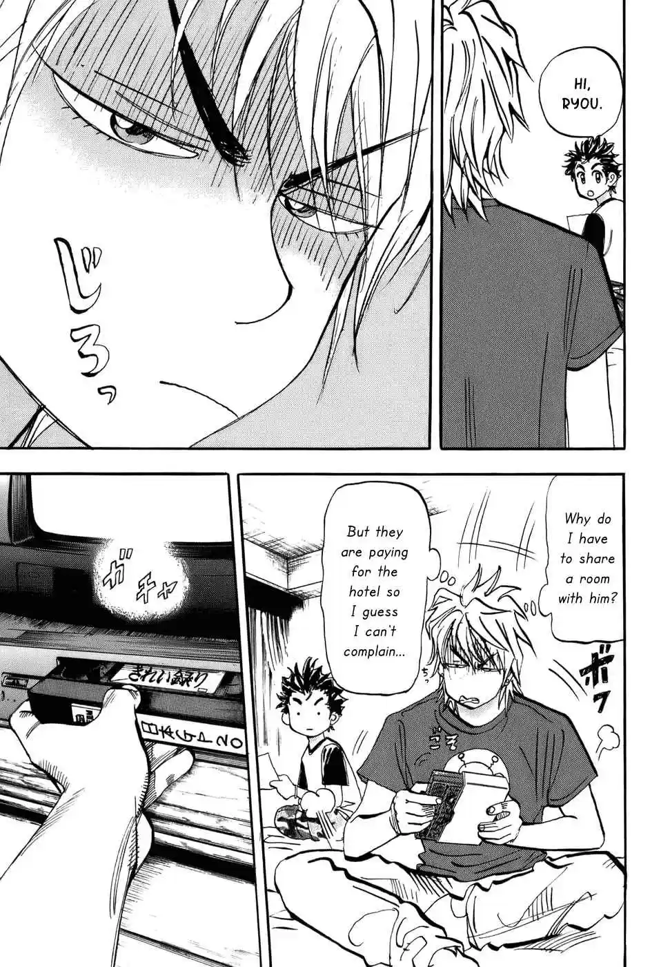 Capeta Vol. 13 Ch. 46