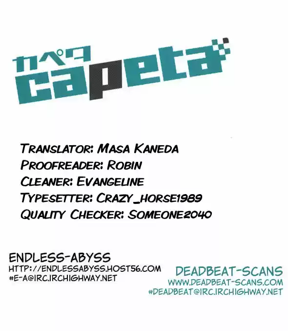 Capeta Vol. 13 Ch. 46